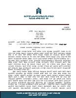 218273.pdf